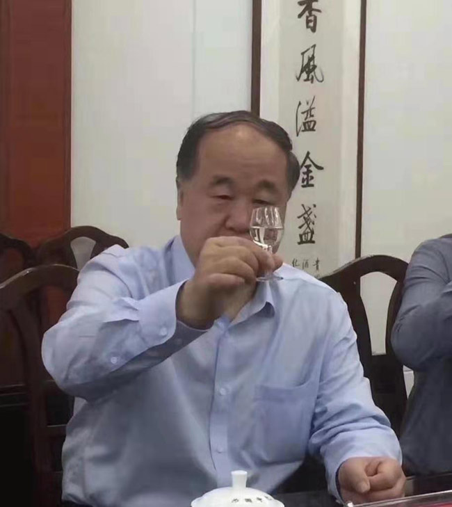 作家莫言老师为戴吉阳画册写前言篇