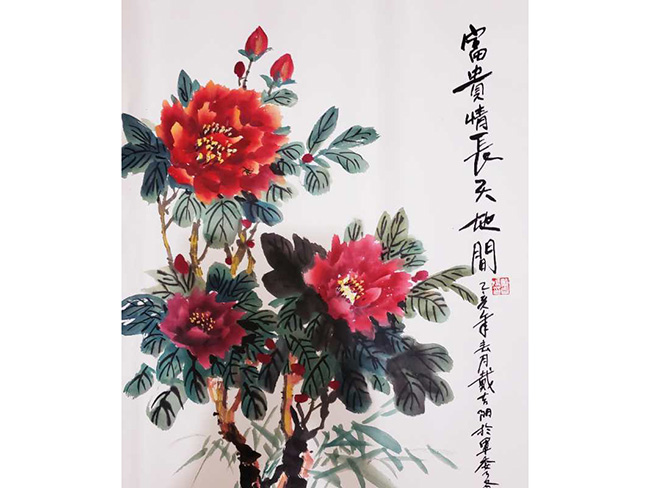 戴吉阳国画作品