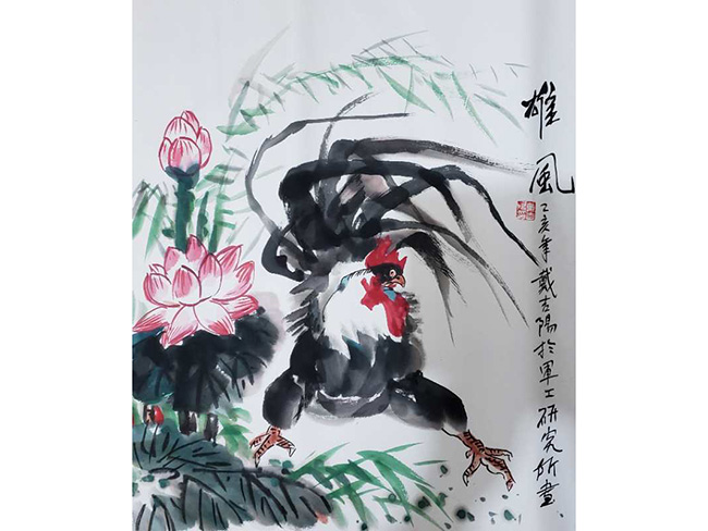 戴吉阳国画作品