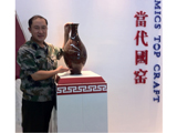 戴吉阳的陶瓷作品