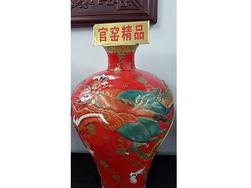 戴吉阳的瓷器作品