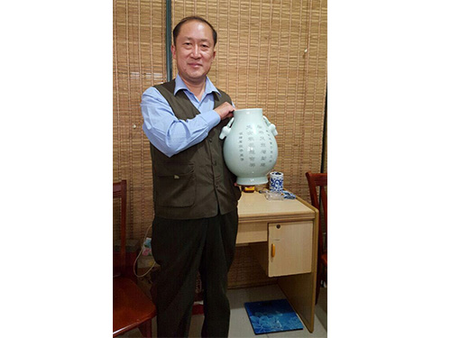 戴吉阳的瓷器作品
