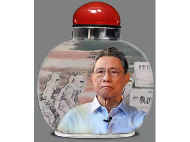 水晶内画作品