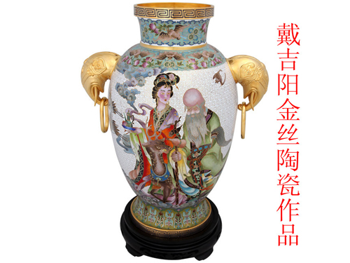 戴吉阳的金丝陶瓷作品