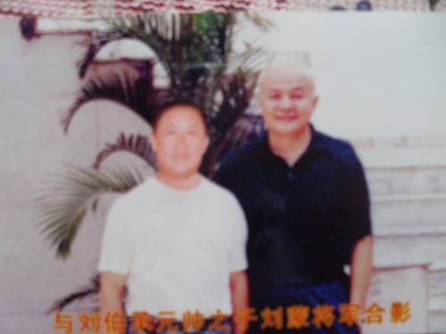 戴吉阳的朋友的照片