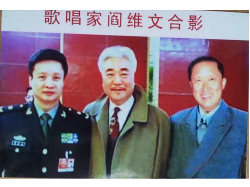 戴吉阳的朋友的照片