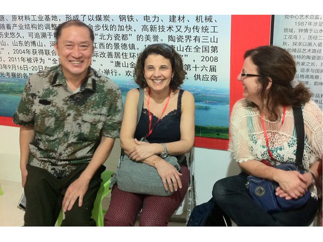 戴吉阳与德国驻华大使夫人