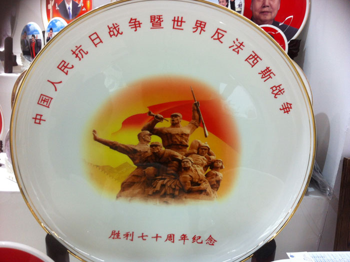 戴吉阳的人物作品