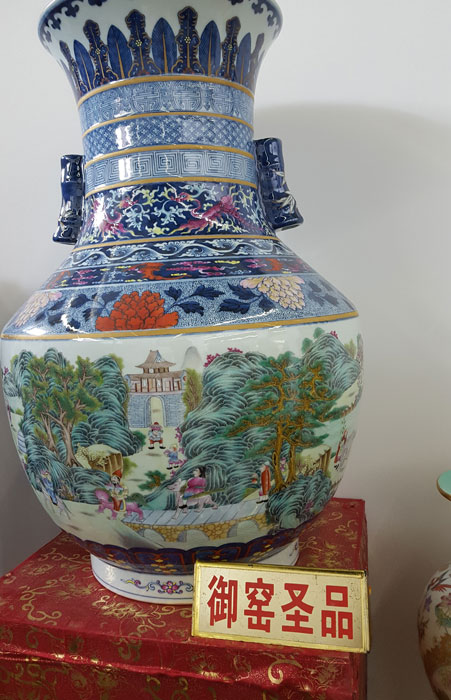 戴吉阳的花鸟作品