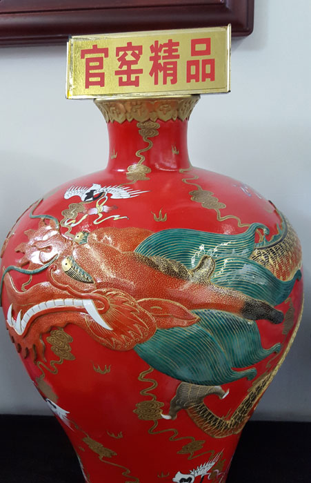 戴吉阳的花鸟作品