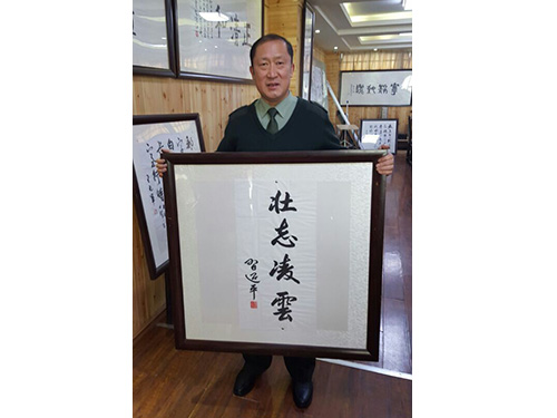 戴吉阳生活近照