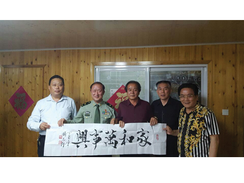 戴吉阳生活近照