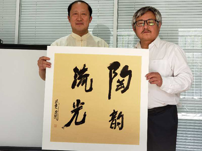 戴吉阳生活近照
