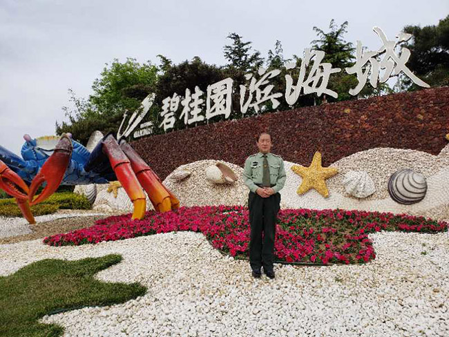 戴吉阳生活近照