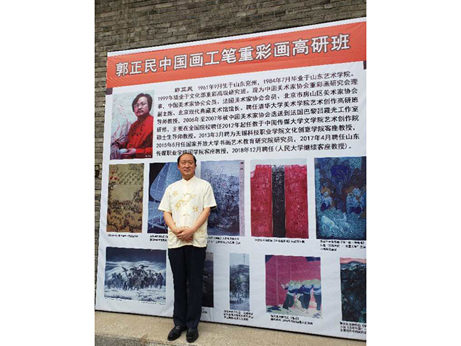 戴吉阳生活近照
