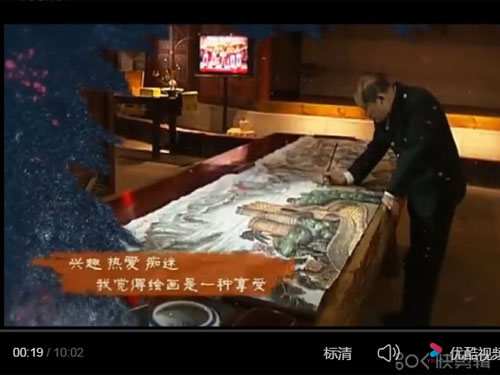 艺术家戴吉阳