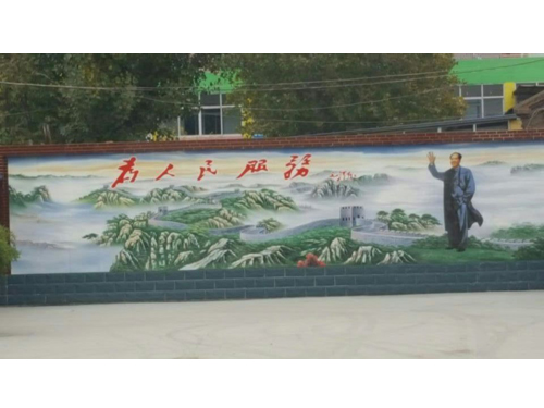 戴吉阳大型陶瓷壁画作品