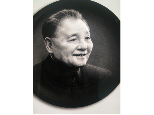 戴吉阳人物肖像看盘