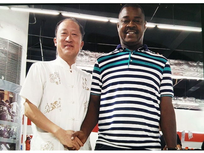 戴吉阳与刚果副总统在中非合作论坛北京峰会上