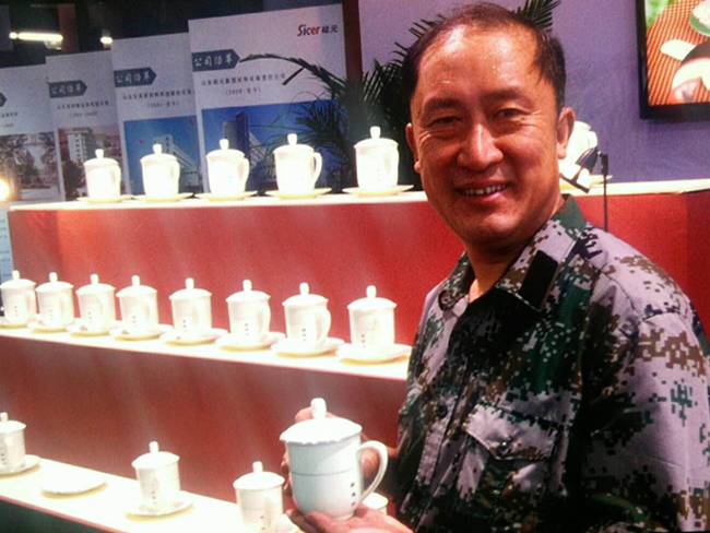 戴吉阳国礼瓷器