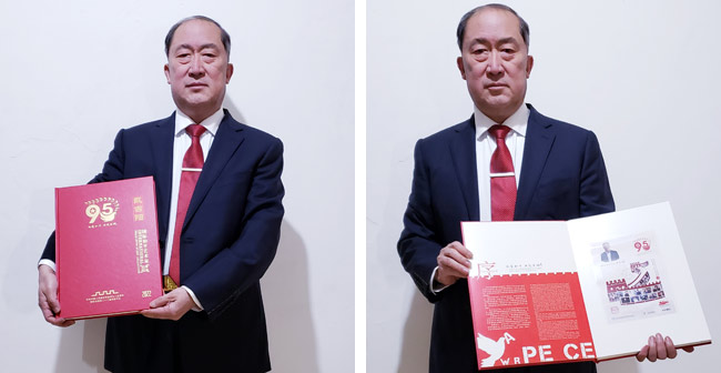 戴吉阳被评为联合国教科文组织认证:联合国国际和平艺术家！