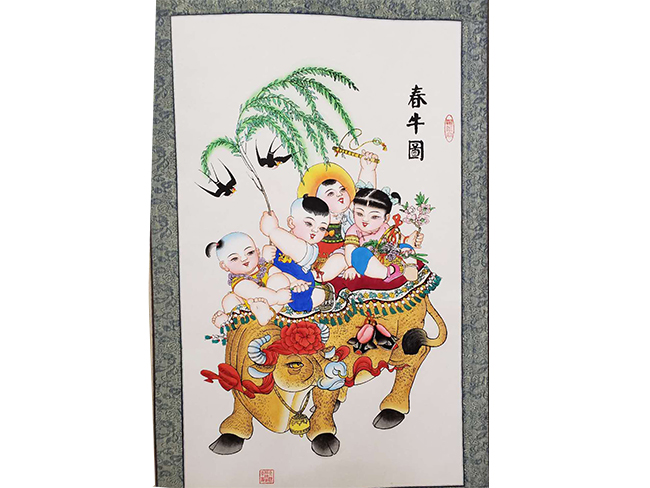 	戴吉阳的年画作品