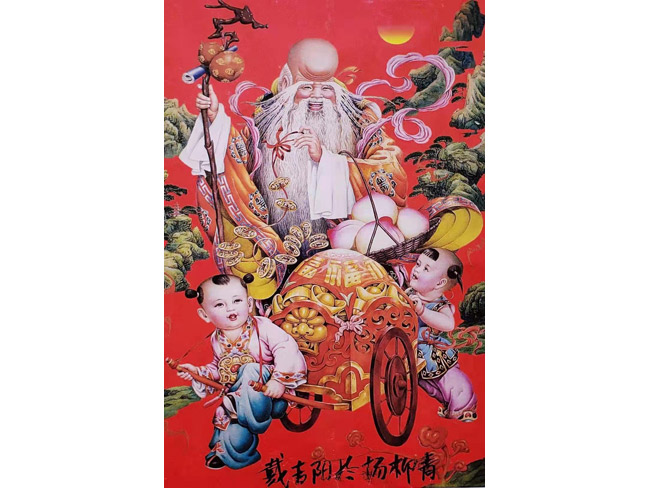 戴吉阳年画作品欣賞！