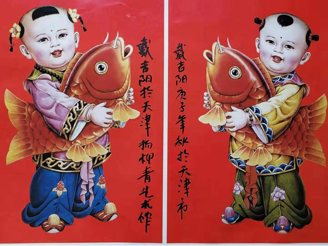 戴吉阳年画作品欣賞！