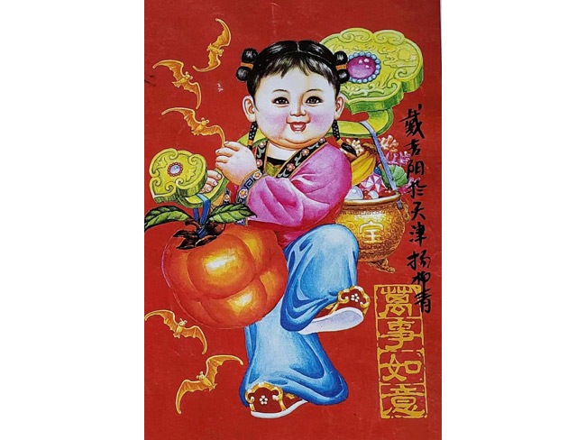 戴吉阳年画作品欣賞！