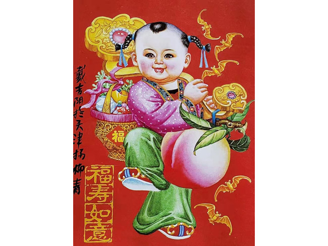戴吉阳年画作品欣賞！
