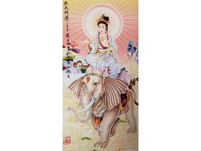 戴吉阳工笔画作品