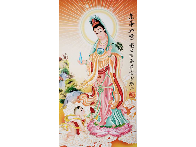 戴吉阳工笔画作品