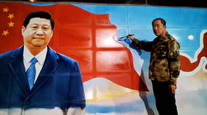 戴吉阳为名人画像