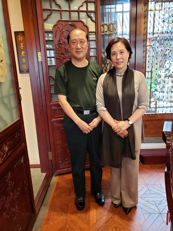 戴吉阳与名人合影