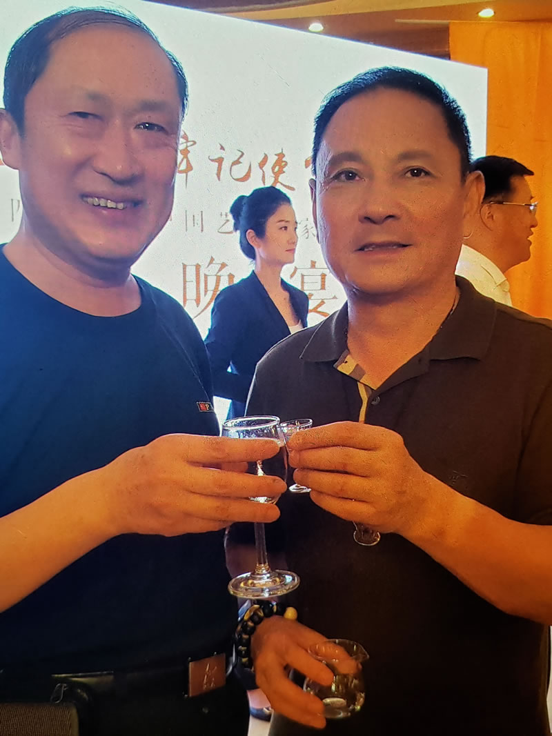 戴吉阳与名人合影