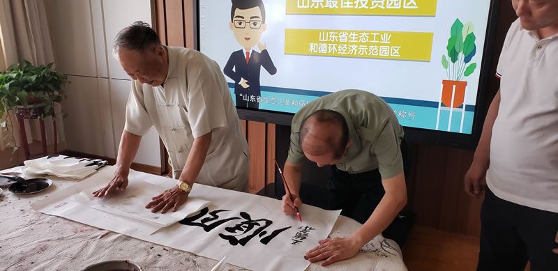 戴吉阳创作照