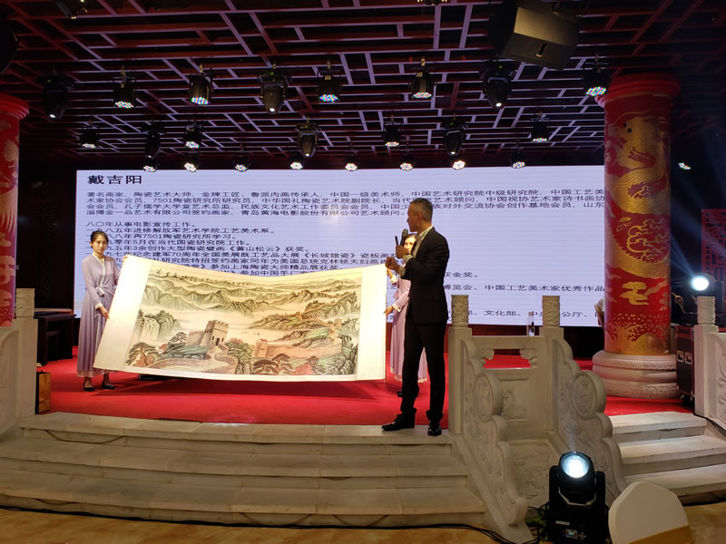 戴吉阳参加公益活动