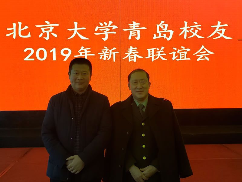 戴吉阳参加公益活动
