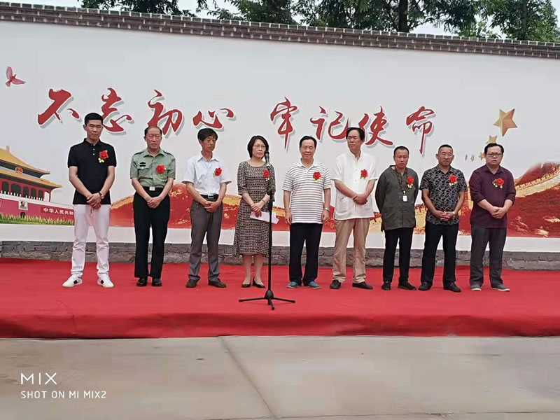 戴吉阳参加公益活动