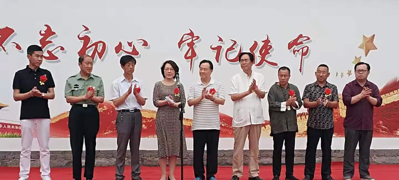 戴吉阳参加公益活动