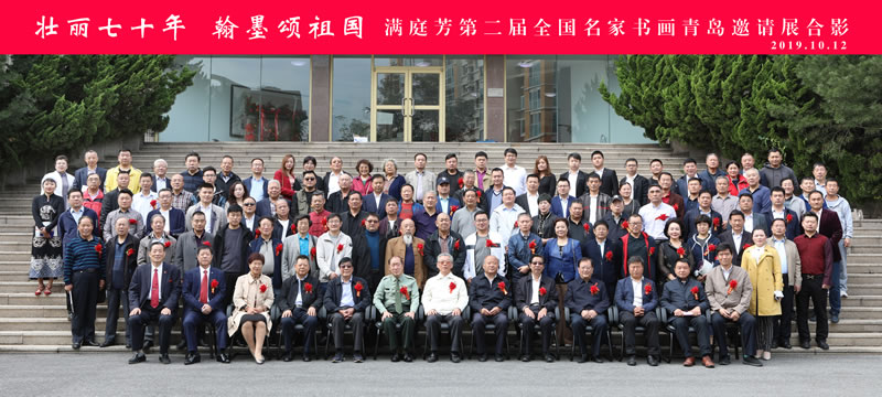 戴吉阳参加公益活动
