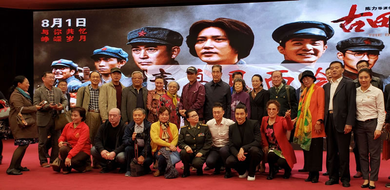 戴吉阳参加公益活动