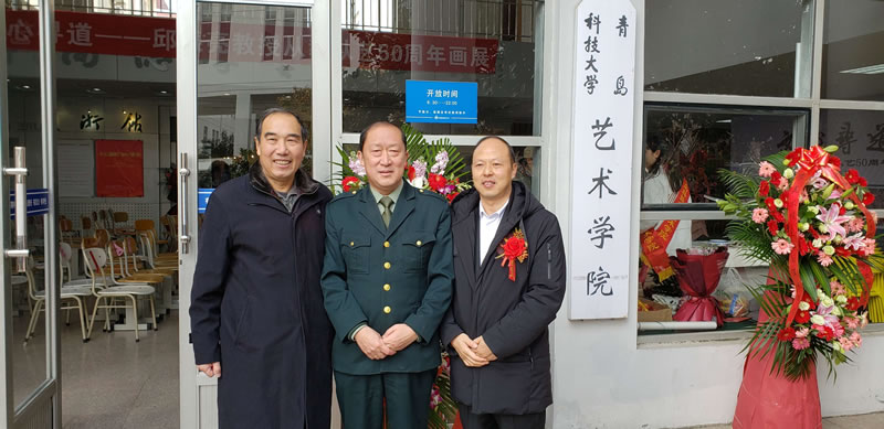戴吉阳参加公益活动