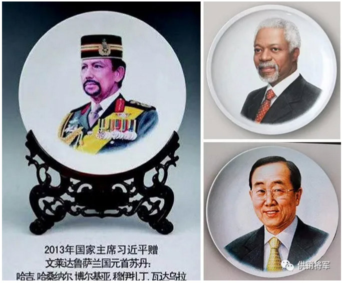 任伟中 | 戴吉阳大师为世界供销联盟赠大作让我们深受鼓舞 一一刘建军主席来青岛视察述评之三