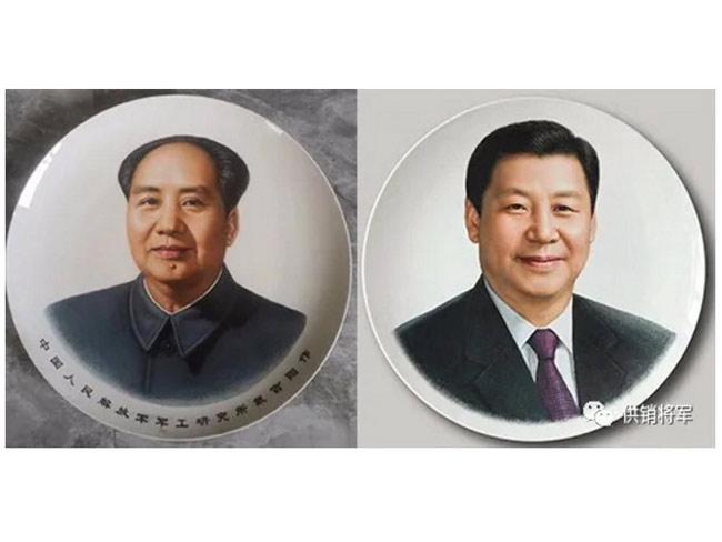 任伟中 | 戴吉阳大师为世界供销联盟赠大作让我们深受鼓舞 一一刘建军主席来青岛视察述评之三
