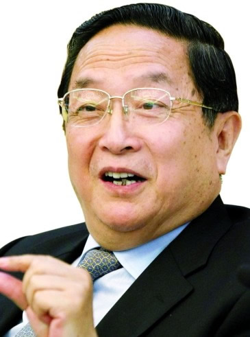 戴吉阳与中华国礼