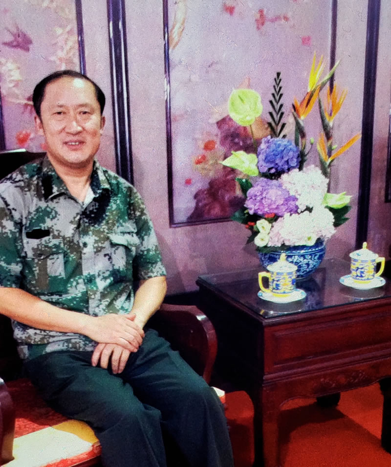 戴吉阳与中华国礼