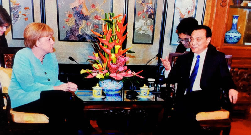 戴吉阳与中华国礼