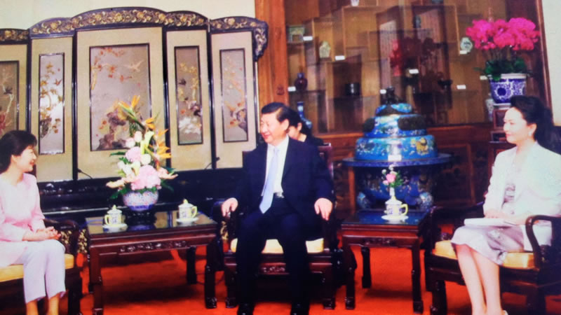 戴吉阳与中华国礼
