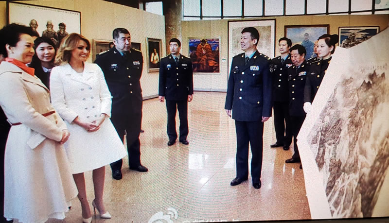 戴吉阳与中华国礼